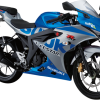 Suzuki GSX-R150 2021