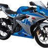 Suzuki GSX-R150 2021