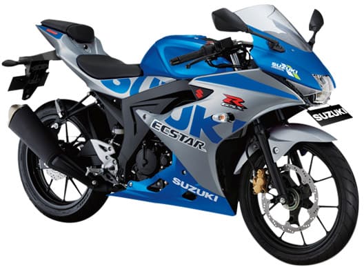 Suzuki GSX-R150 2021